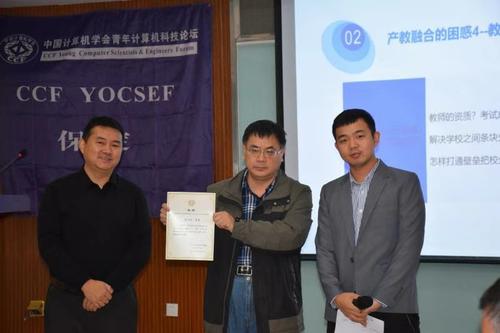 2 2